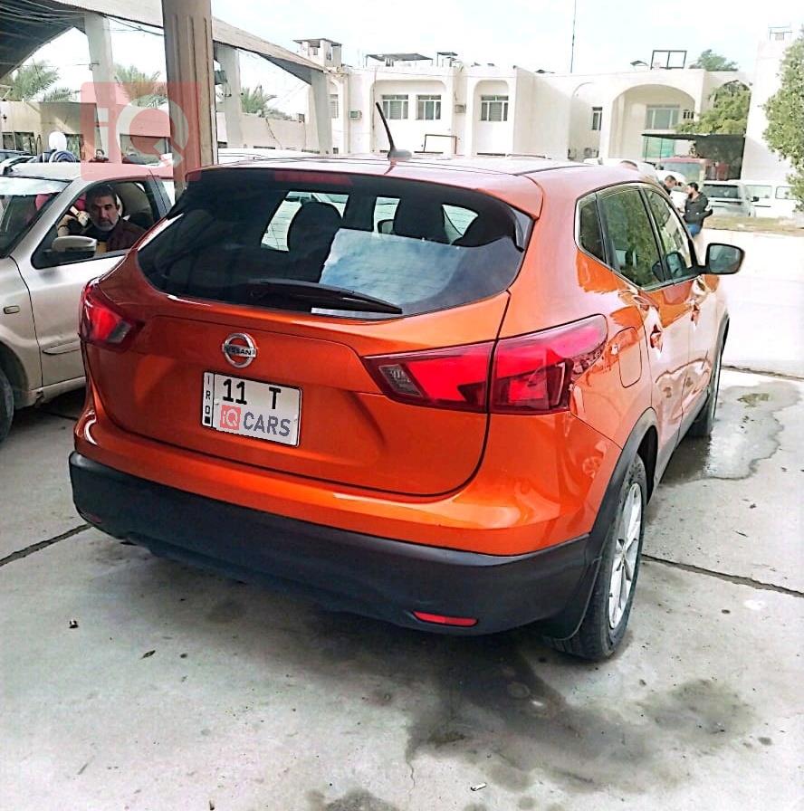 نیسان ڕۆگ سپۆرت